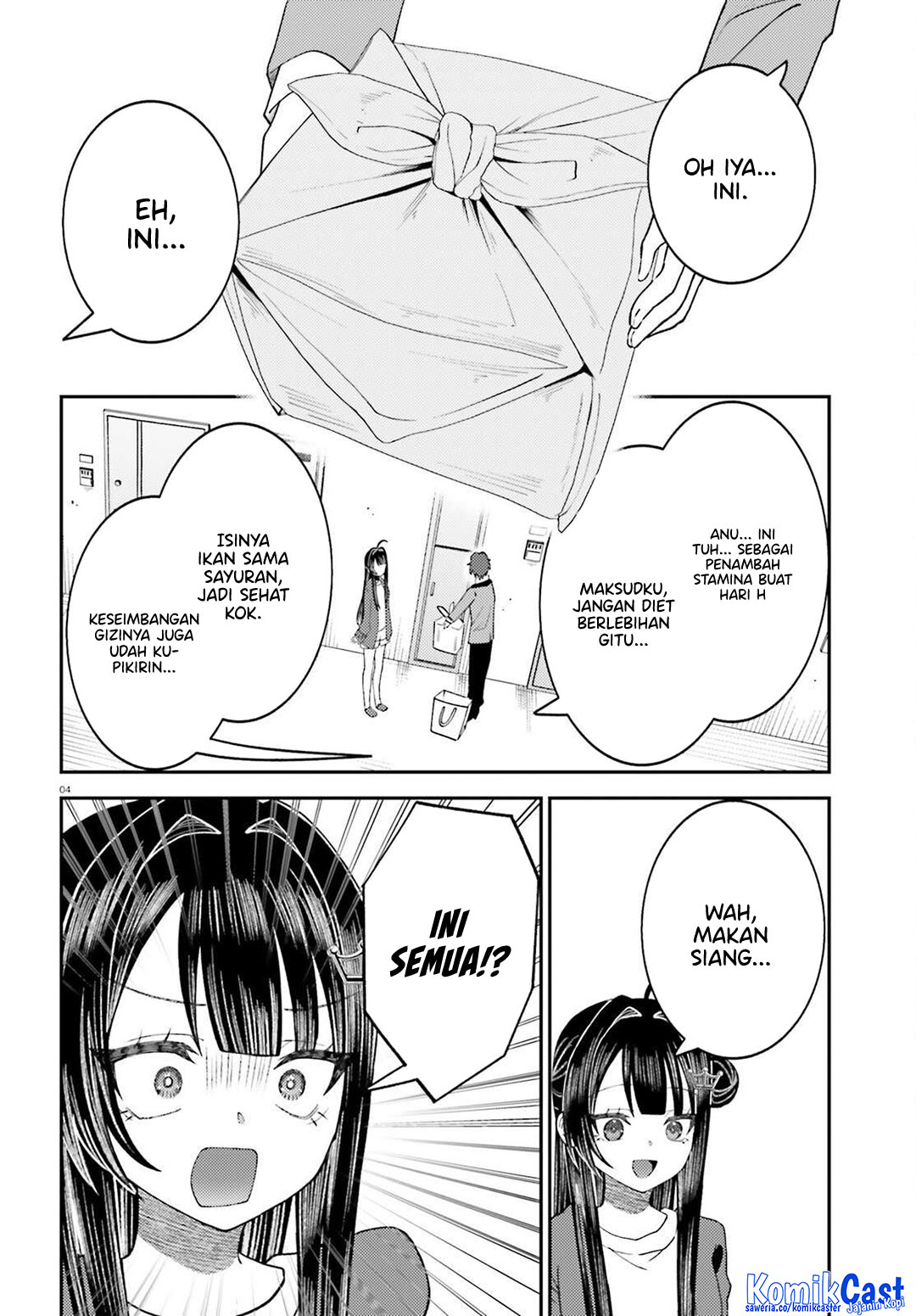 Ore no Haitoku Meshi o Onedari Sezu ni Irarenai Otonari no Top Idol-sama chapter 10