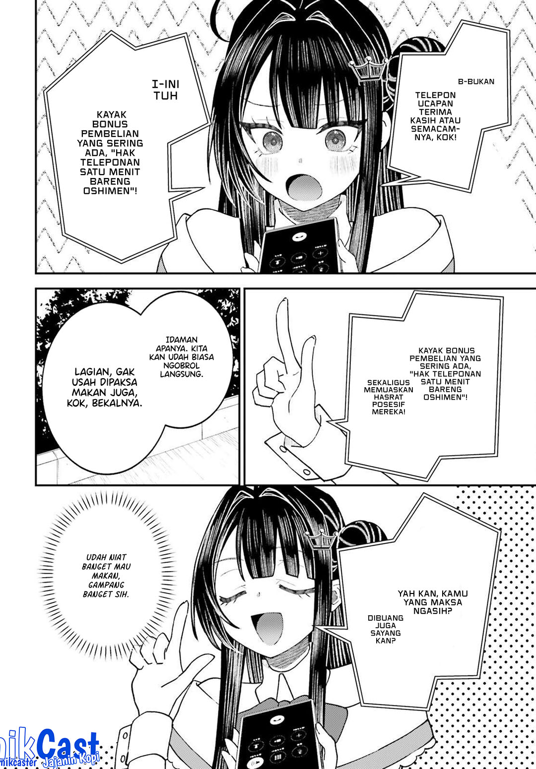 Ore no Haitoku Meshi o Onedari Sezu ni Irarenai Otonari no Top Idol-sama chapter 10