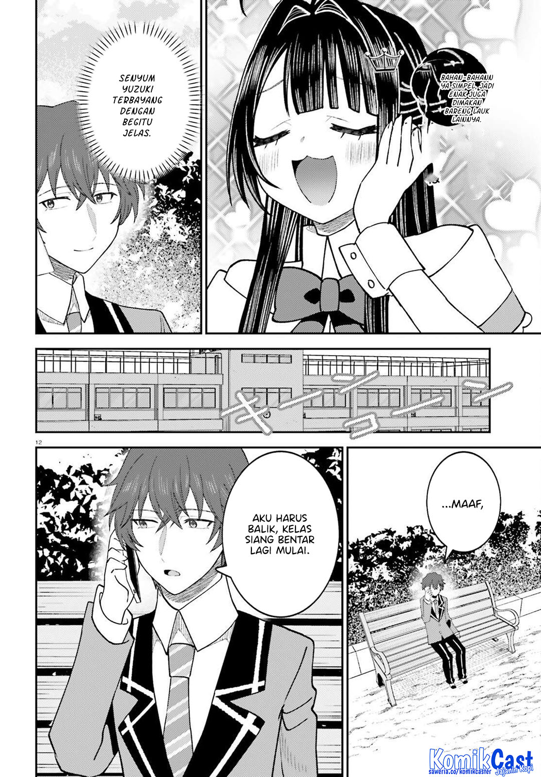 Ore no Haitoku Meshi o Onedari Sezu ni Irarenai Otonari no Top Idol-sama chapter 10