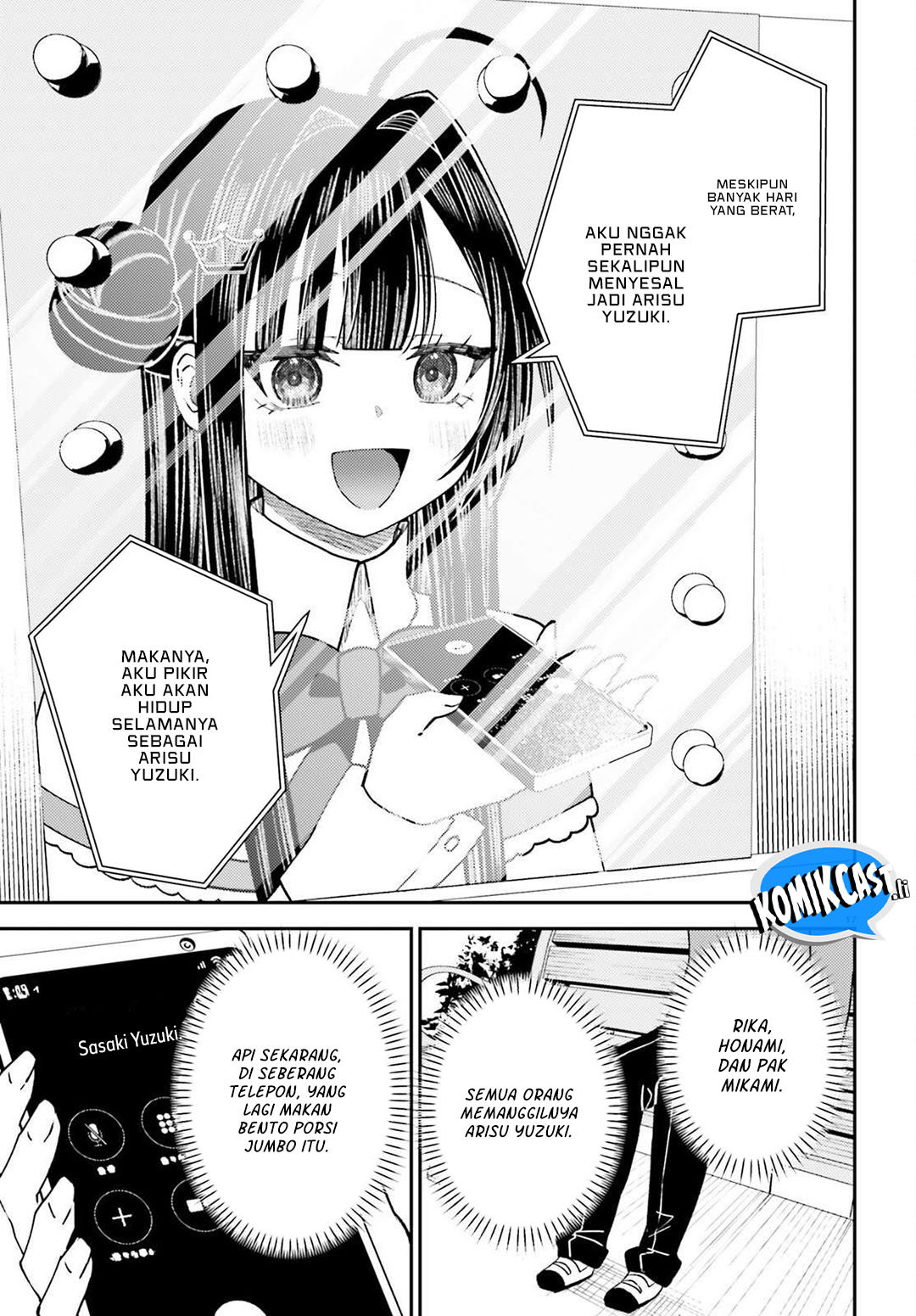Ore no Haitoku Meshi o Onedari Sezu ni Irarenai Otonari no Top Idol-sama chapter 10