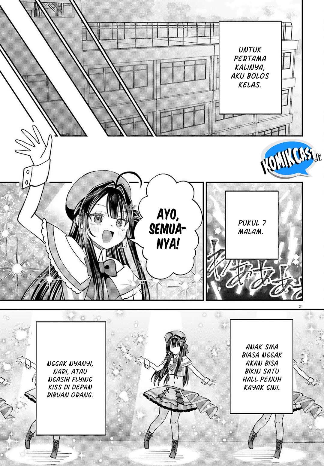 Ore no Haitoku Meshi o Onedari Sezu ni Irarenai Otonari no Top Idol-sama chapter 10