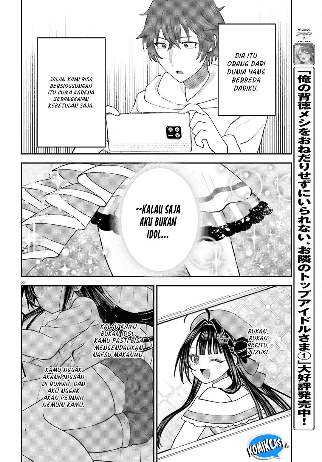 Ore no Haitoku Meshi o Onedari Sezu ni Irarenai Otonari no Top Idol-sama chapter 10