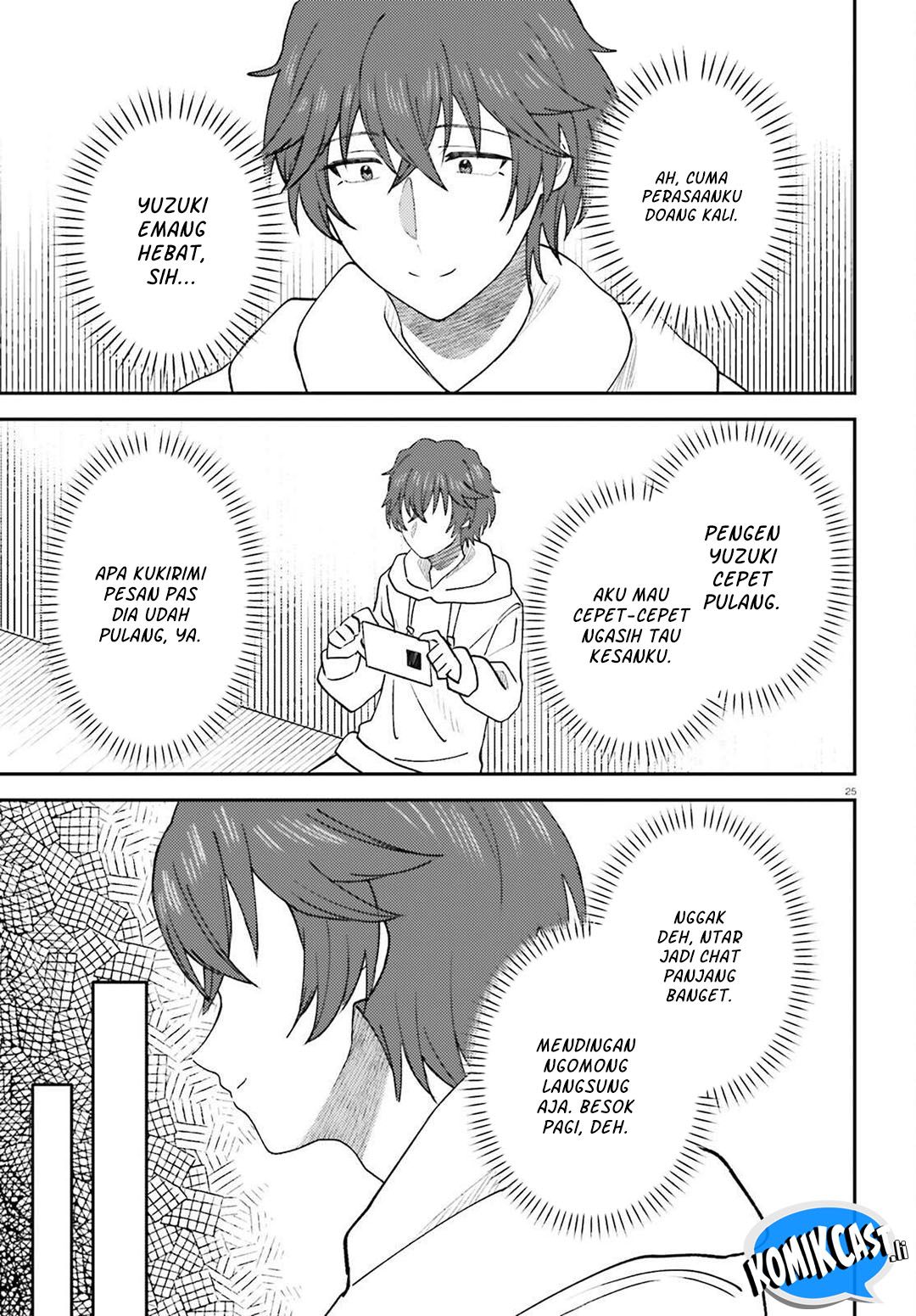 Ore no Haitoku Meshi o Onedari Sezu ni Irarenai Otonari no Top Idol-sama chapter 10