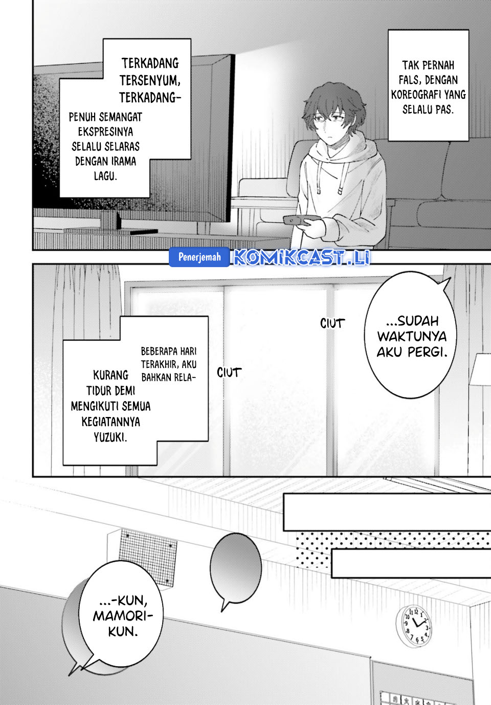 Ore no Haitoku Meshi o Onedari Sezu ni Irarenai Otonari no Top Idol-sama chapter 12