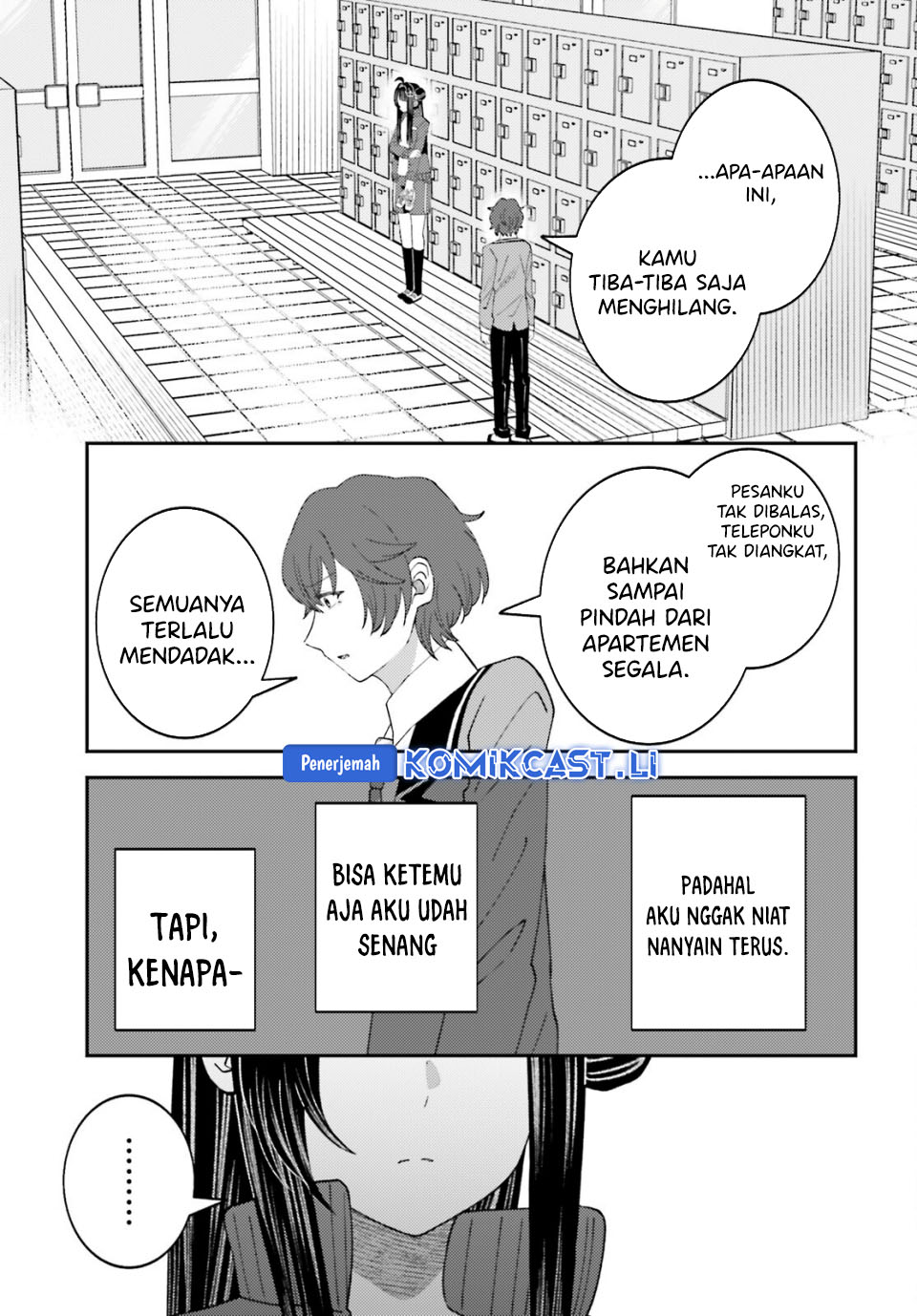 Ore no Haitoku Meshi o Onedari Sezu ni Irarenai Otonari no Top Idol-sama chapter 12