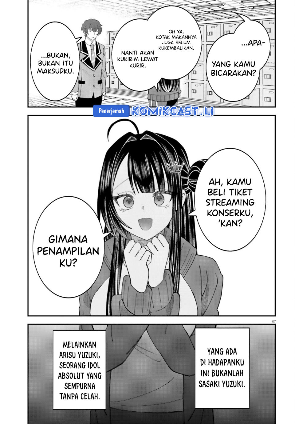 Ore no Haitoku Meshi o Onedari Sezu ni Irarenai Otonari no Top Idol-sama chapter 12