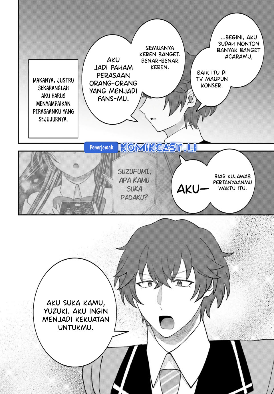 Ore no Haitoku Meshi o Onedari Sezu ni Irarenai Otonari no Top Idol-sama chapter 12