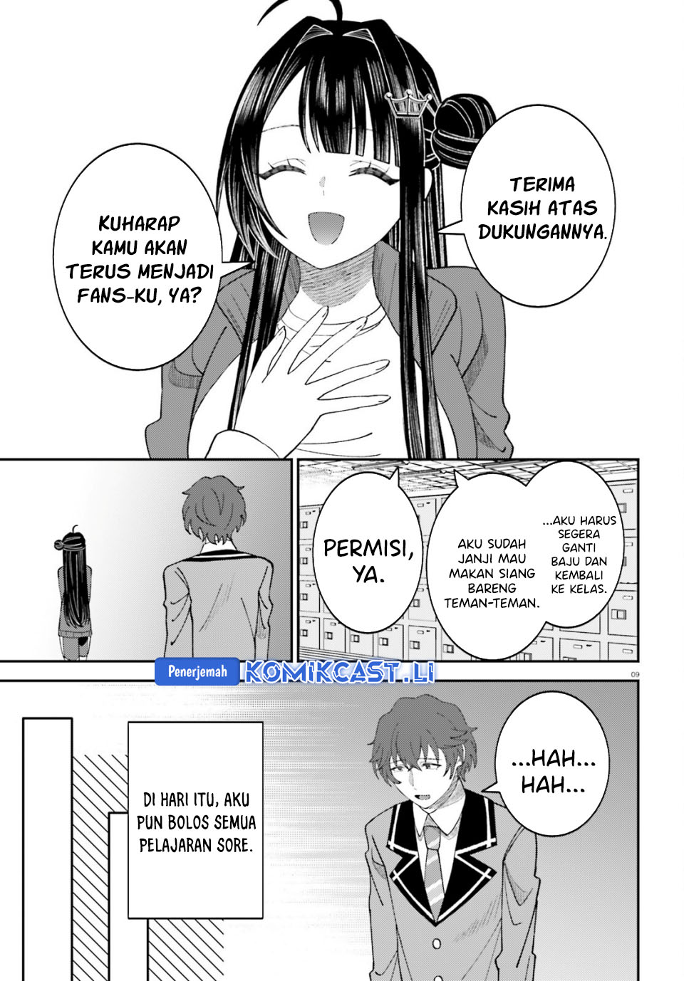 Ore no Haitoku Meshi o Onedari Sezu ni Irarenai Otonari no Top Idol-sama chapter 12