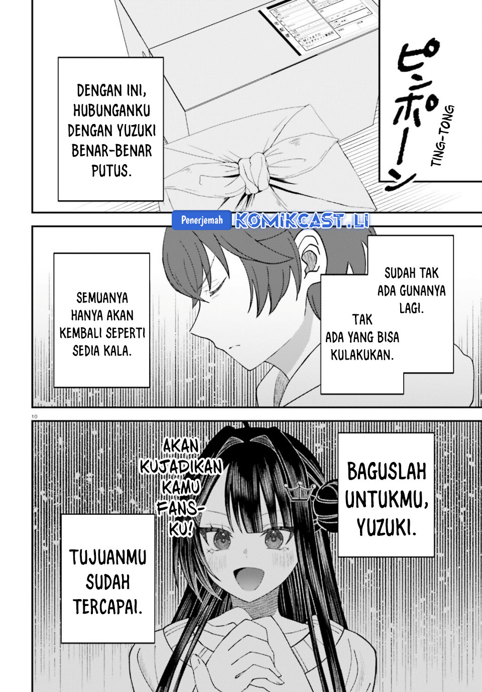 Ore no Haitoku Meshi o Onedari Sezu ni Irarenai Otonari no Top Idol-sama chapter 12