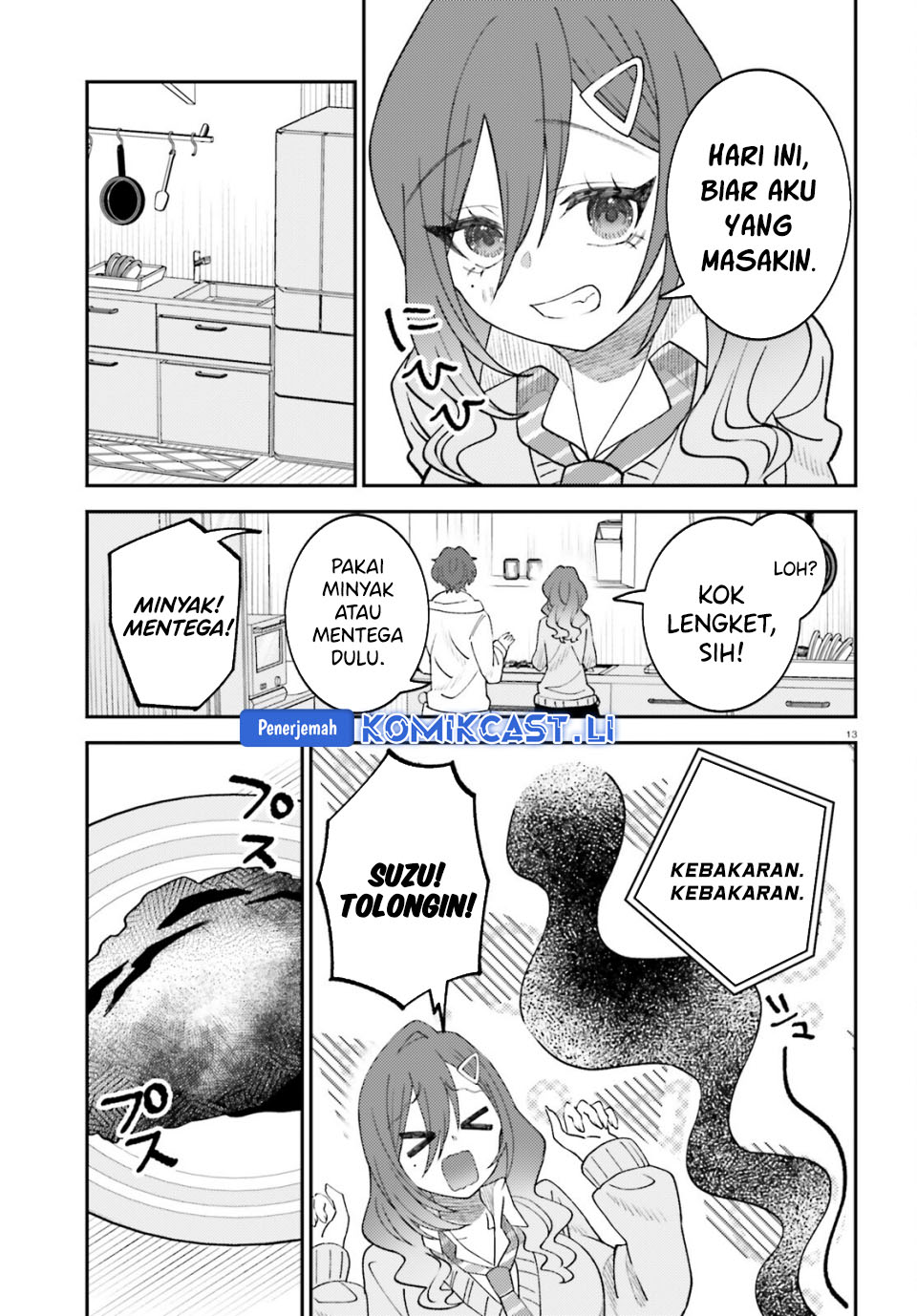 Ore no Haitoku Meshi o Onedari Sezu ni Irarenai Otonari no Top Idol-sama chapter 12