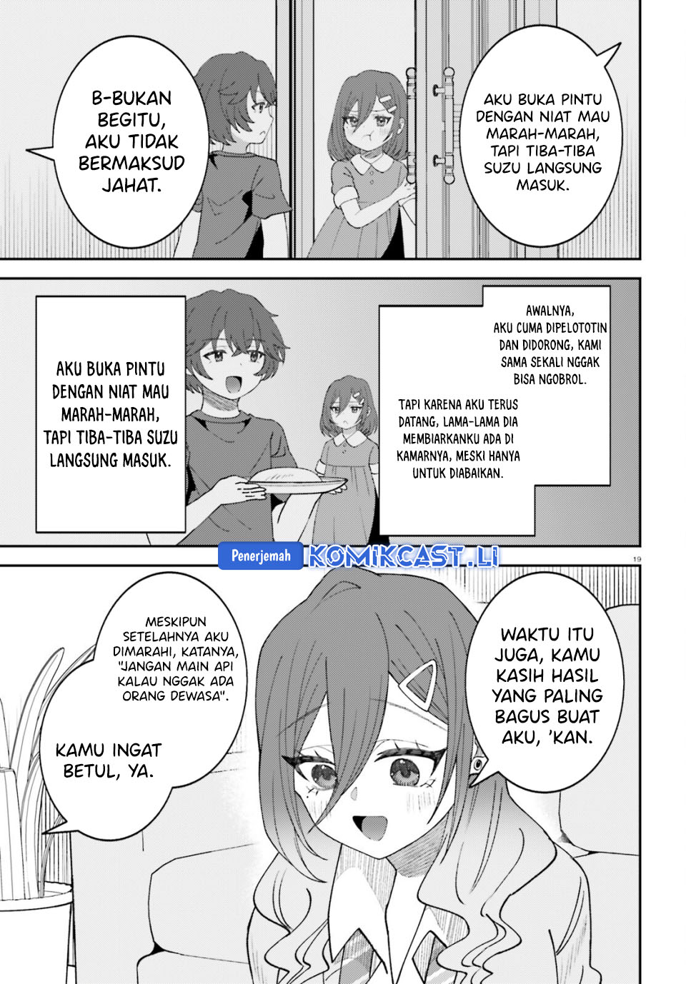 Ore no Haitoku Meshi o Onedari Sezu ni Irarenai Otonari no Top Idol-sama chapter 12