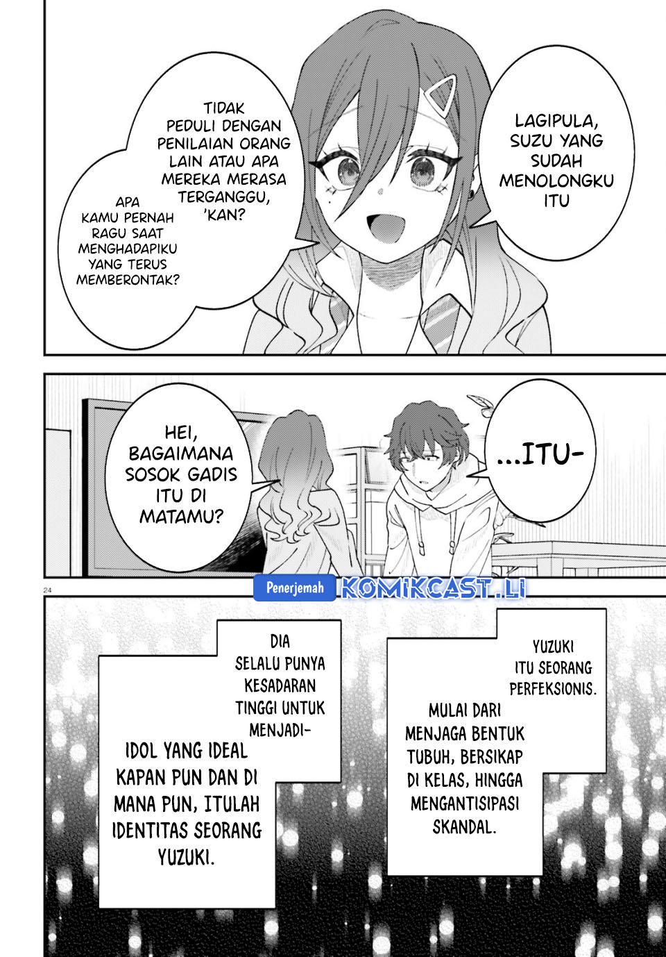 Ore no Haitoku Meshi o Onedari Sezu ni Irarenai Otonari no Top Idol-sama chapter 12