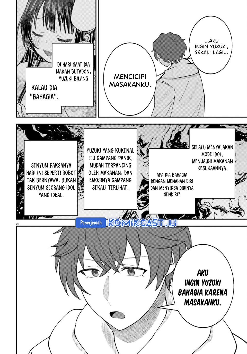 Ore no Haitoku Meshi o Onedari Sezu ni Irarenai Otonari no Top Idol-sama chapter 12