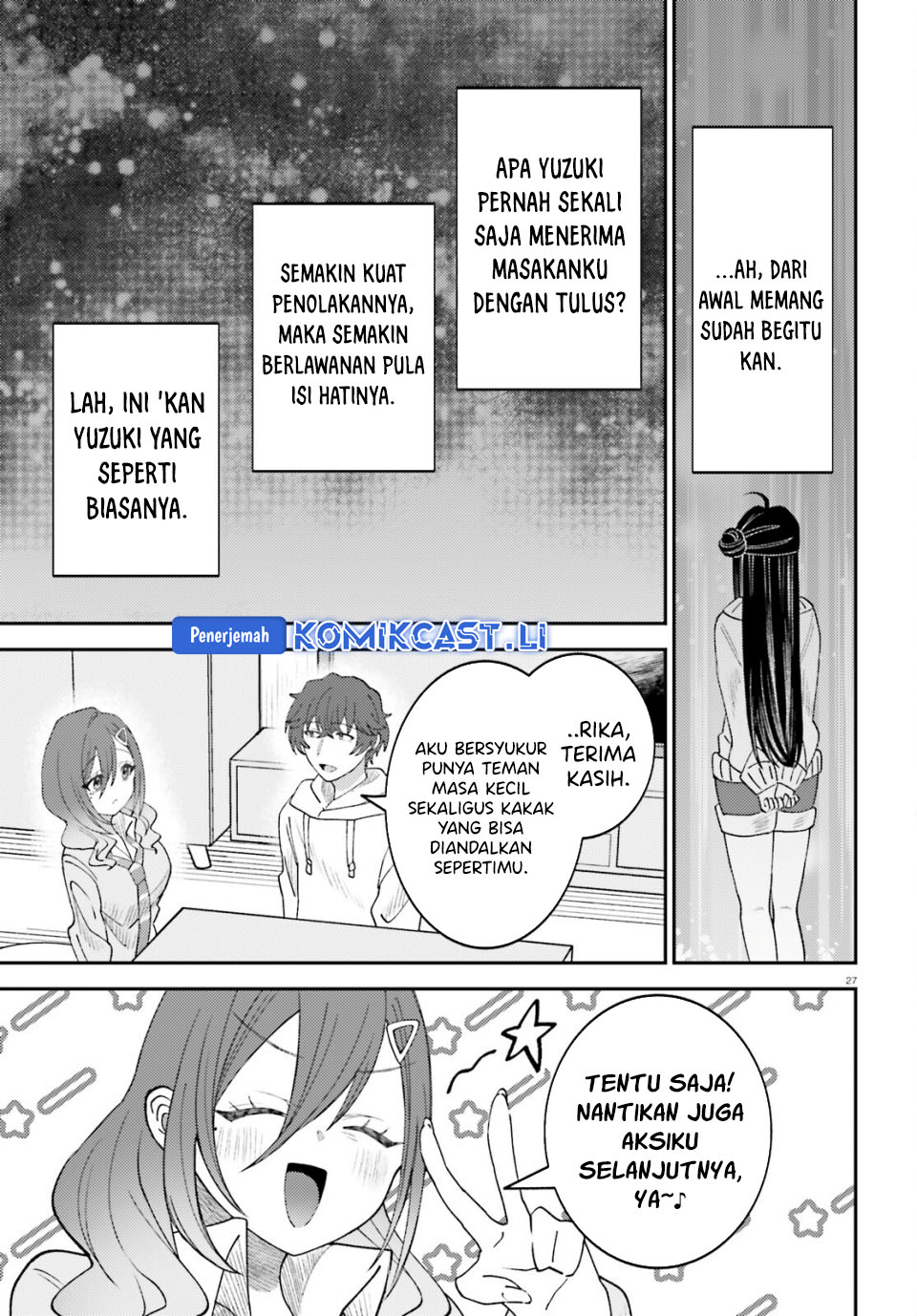Ore no Haitoku Meshi o Onedari Sezu ni Irarenai Otonari no Top Idol-sama chapter 12