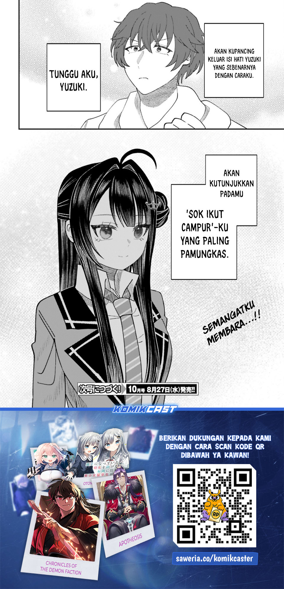 Ore no Haitoku Meshi o Onedari Sezu ni Irarenai Otonari no Top Idol-sama chapter 12