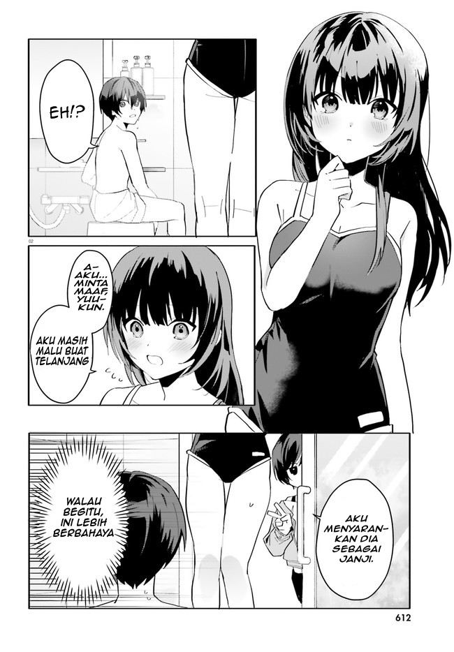 Ore no Iinazuke ni Natta Jimiko, Ie de wa Kawaii Shika Nai! chapter 8