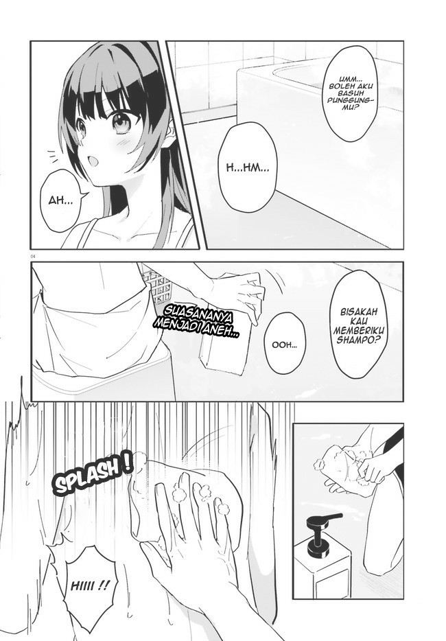 Ore no Iinazuke ni Natta Jimiko, Ie de wa Kawaii Shika Nai! chapter 8