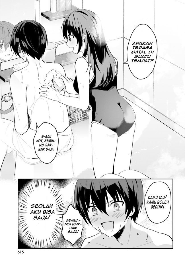Ore no Iinazuke ni Natta Jimiko, Ie de wa Kawaii Shika Nai! chapter 8