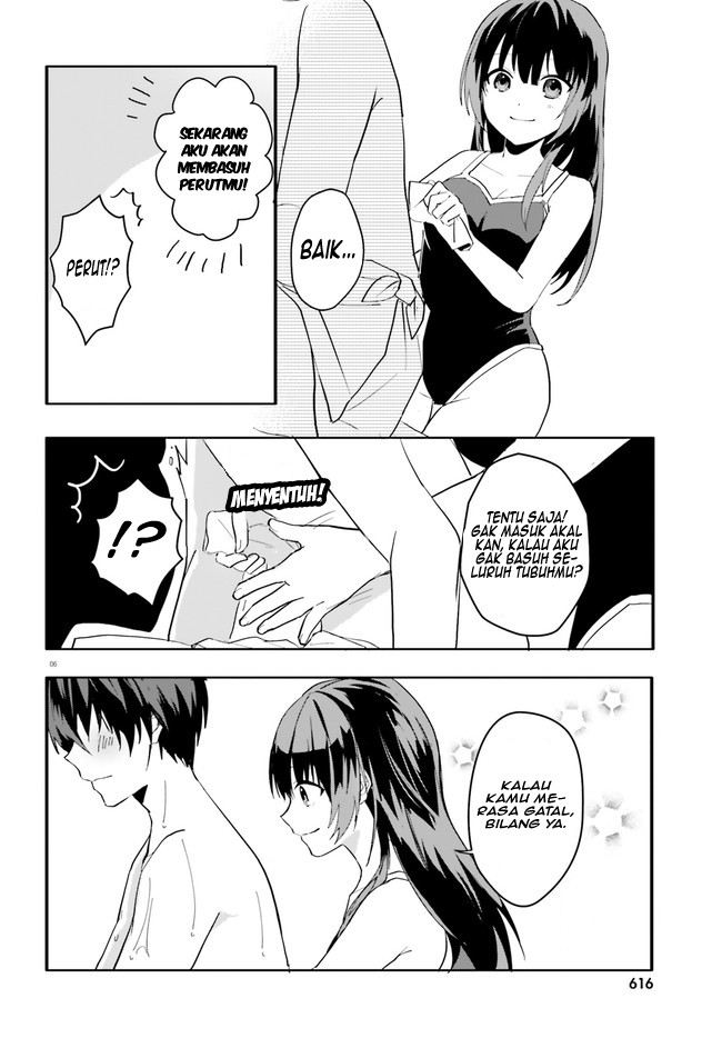 Ore no Iinazuke ni Natta Jimiko, Ie de wa Kawaii Shika Nai! chapter 8