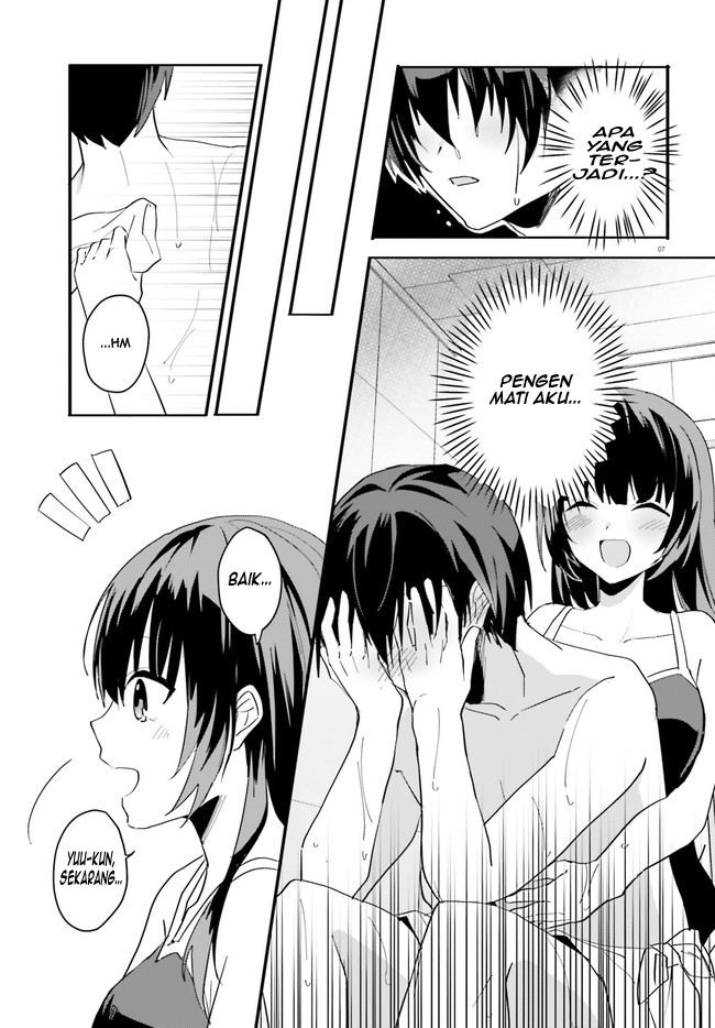 Ore no Iinazuke ni Natta Jimiko, Ie de wa Kawaii Shika Nai! chapter 8