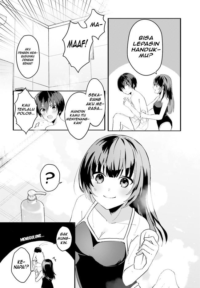 Ore no Iinazuke ni Natta Jimiko, Ie de wa Kawaii Shika Nai! chapter 8