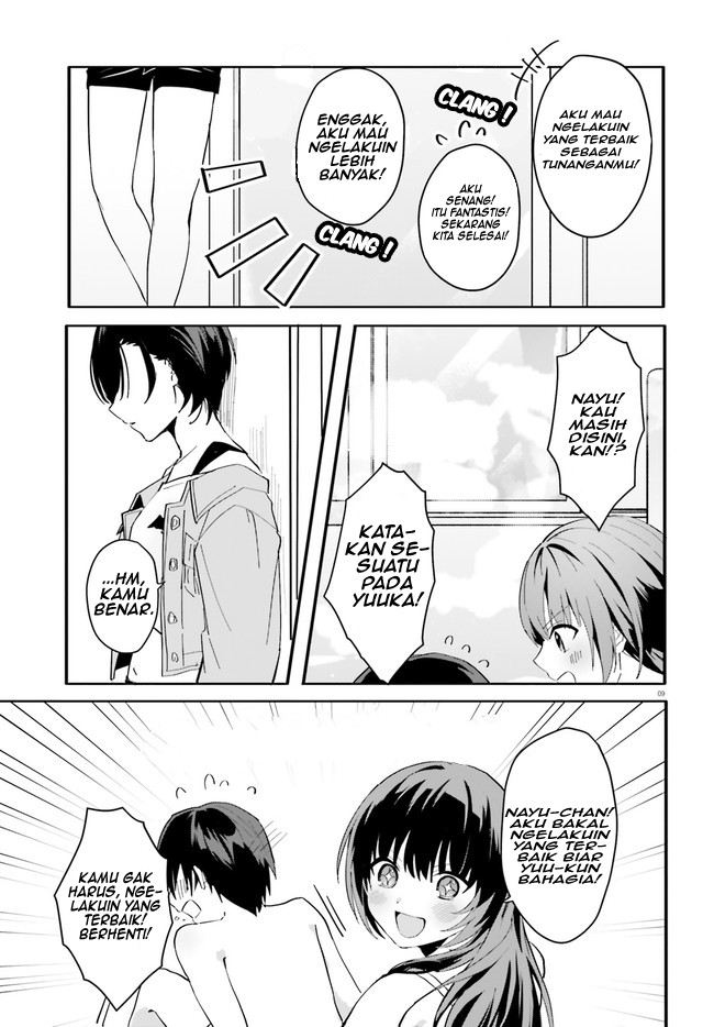 Ore no Iinazuke ni Natta Jimiko, Ie de wa Kawaii Shika Nai! chapter 8