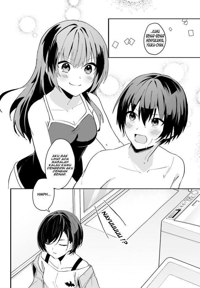 Ore no Iinazuke ni Natta Jimiko, Ie de wa Kawaii Shika Nai! chapter 8