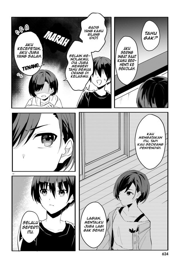 Ore no Iinazuke ni Natta Jimiko, Ie de wa Kawaii Shika Nai! chapter 8
