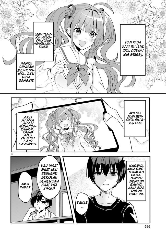 Ore no Iinazuke ni Natta Jimiko, Ie de wa Kawaii Shika Nai! chapter 8