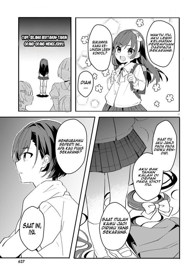 Ore no Iinazuke ni Natta Jimiko, Ie de wa Kawaii Shika Nai! chapter 8