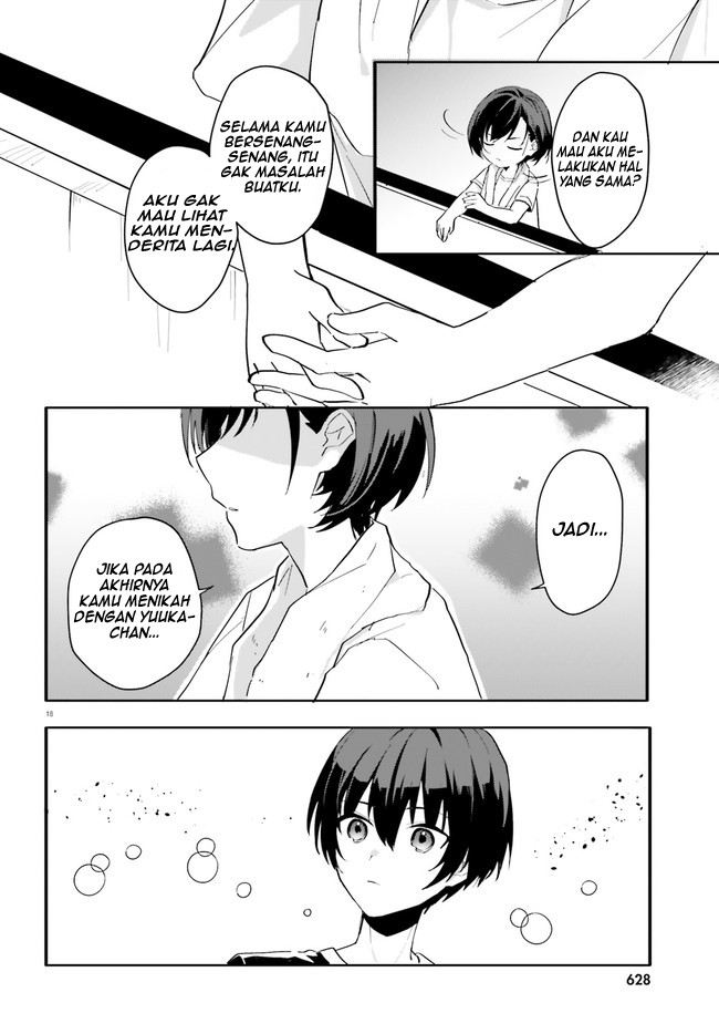 Ore no Iinazuke ni Natta Jimiko, Ie de wa Kawaii Shika Nai! chapter 8