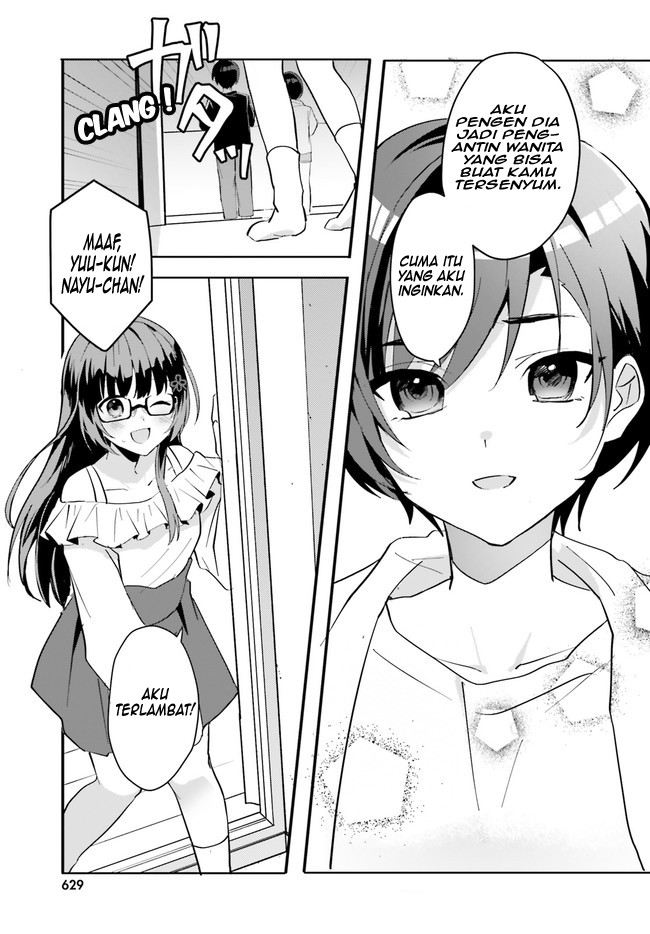 Ore no Iinazuke ni Natta Jimiko, Ie de wa Kawaii Shika Nai! chapter 8