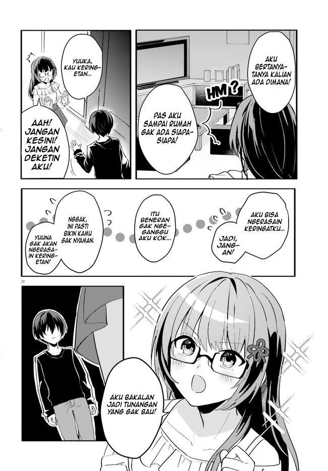 Ore no Iinazuke ni Natta Jimiko, Ie de wa Kawaii Shika Nai! chapter 8