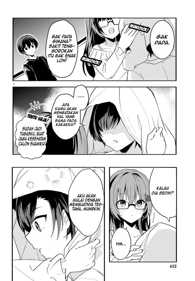 Ore no Iinazuke ni Natta Jimiko, Ie de wa Kawaii Shika Nai! chapter 8