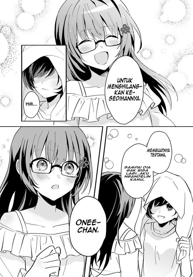Ore no Iinazuke ni Natta Jimiko, Ie de wa Kawaii Shika Nai! chapter 8
