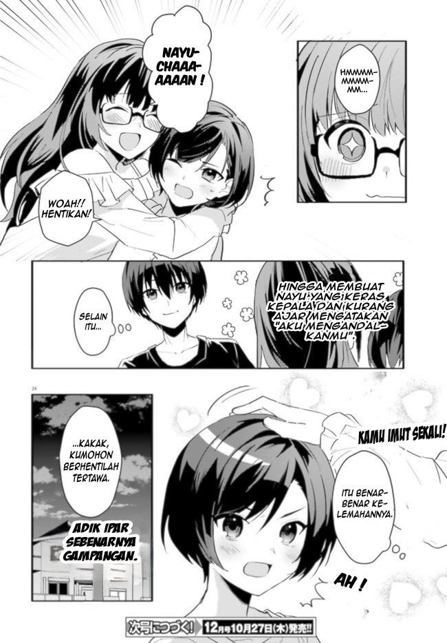 Ore no Iinazuke ni Natta Jimiko, Ie de wa Kawaii Shika Nai! chapter 8