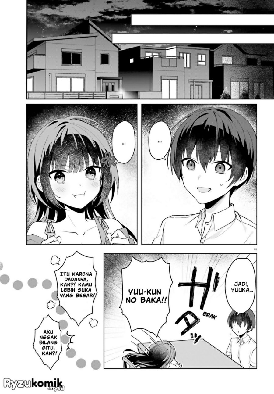 Ore no Iinazuke ni Natta Jimiko, Ie de wa Kawaii Shika Nai! chapter 13