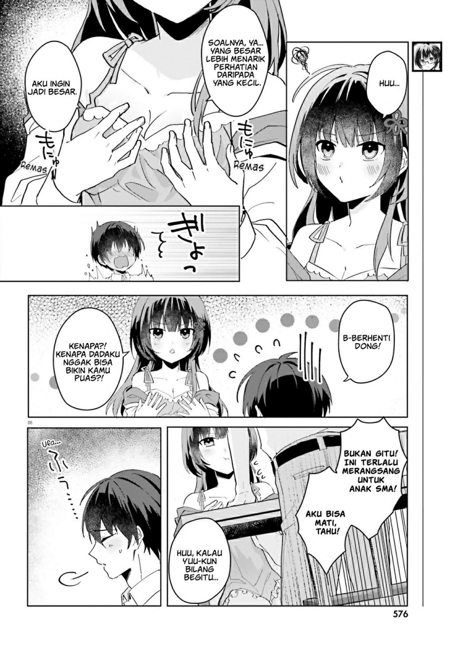 Ore no Iinazuke ni Natta Jimiko, Ie de wa Kawaii Shika Nai! chapter 13