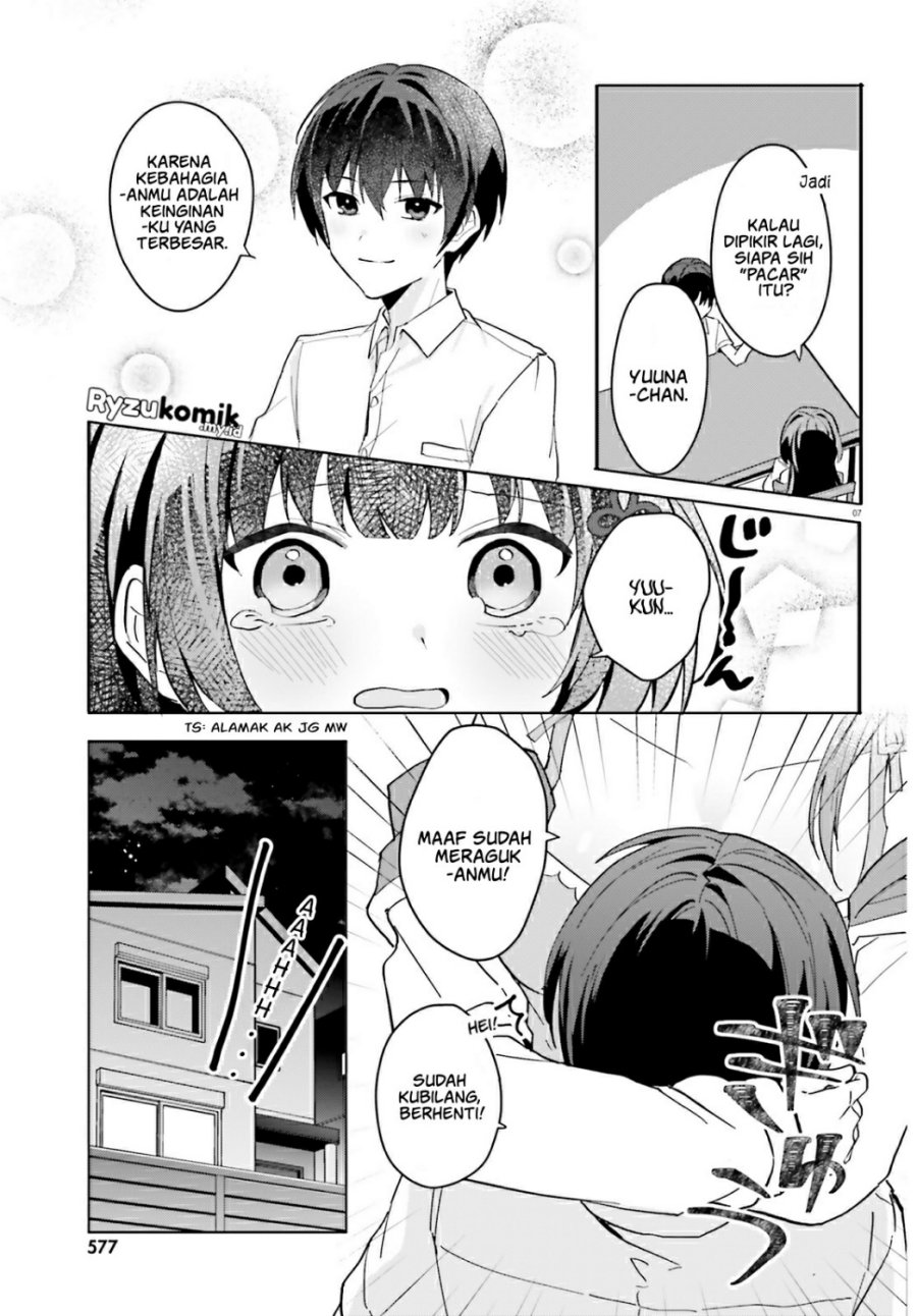 Ore no Iinazuke ni Natta Jimiko, Ie de wa Kawaii Shika Nai! chapter 13