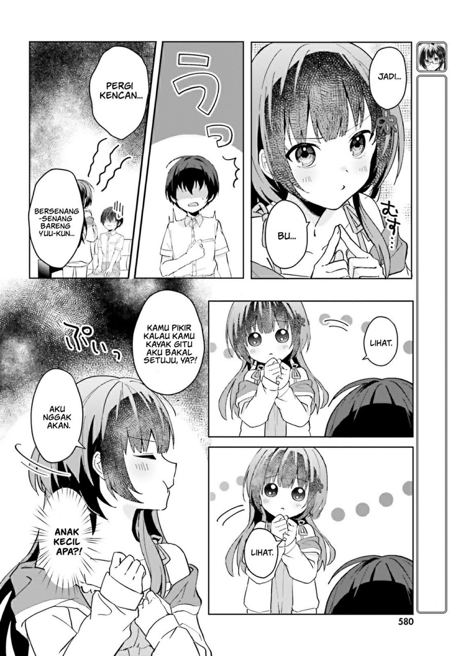 Ore no Iinazuke ni Natta Jimiko, Ie de wa Kawaii Shika Nai! chapter 13