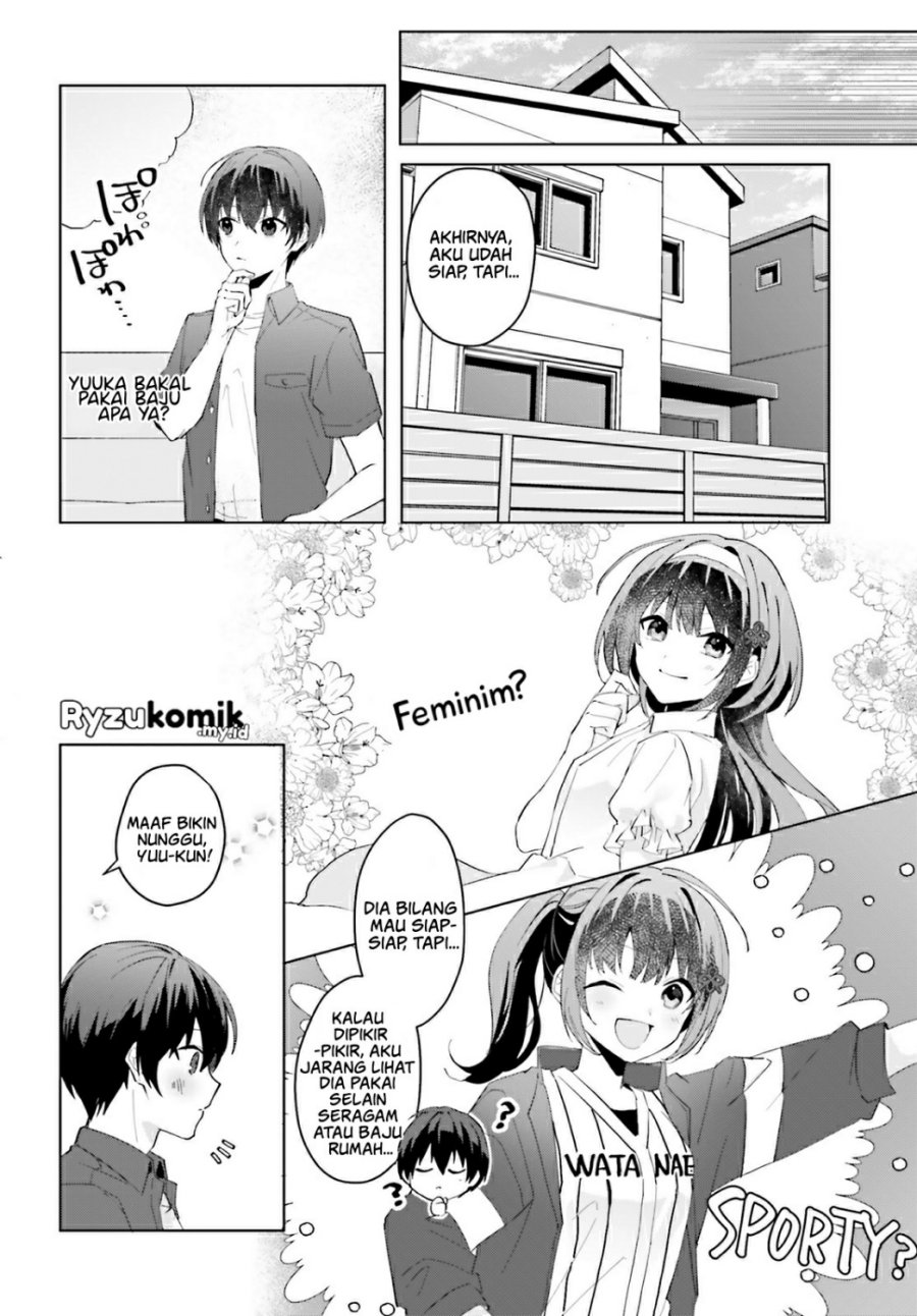 Ore no Iinazuke ni Natta Jimiko, Ie de wa Kawaii Shika Nai! chapter 13