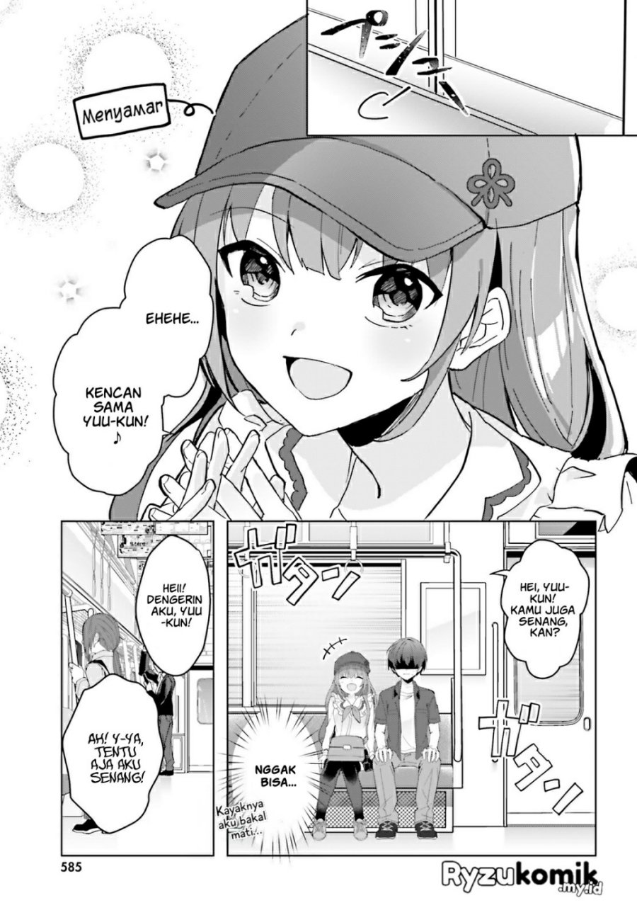 Ore no Iinazuke ni Natta Jimiko, Ie de wa Kawaii Shika Nai! chapter 13