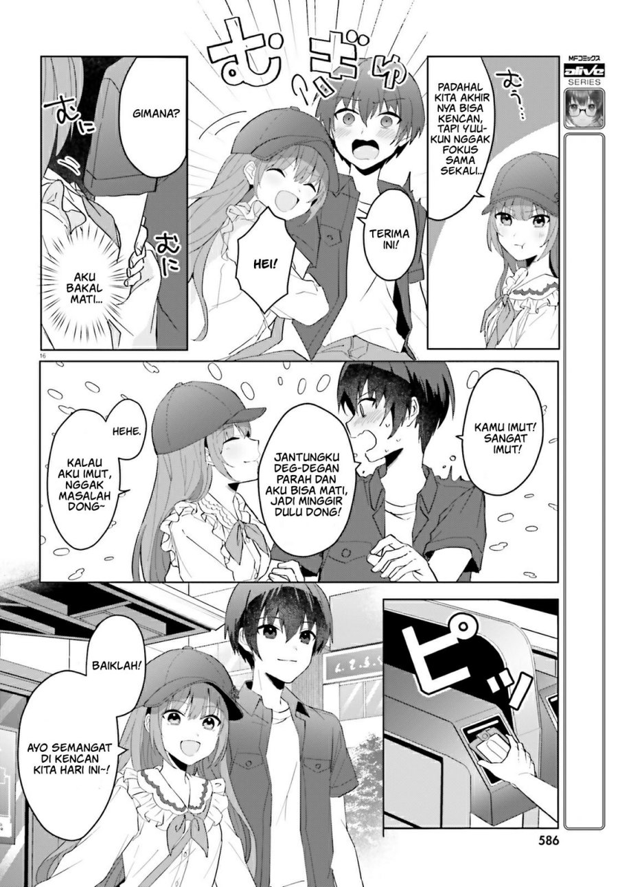 Ore no Iinazuke ni Natta Jimiko, Ie de wa Kawaii Shika Nai! chapter 13