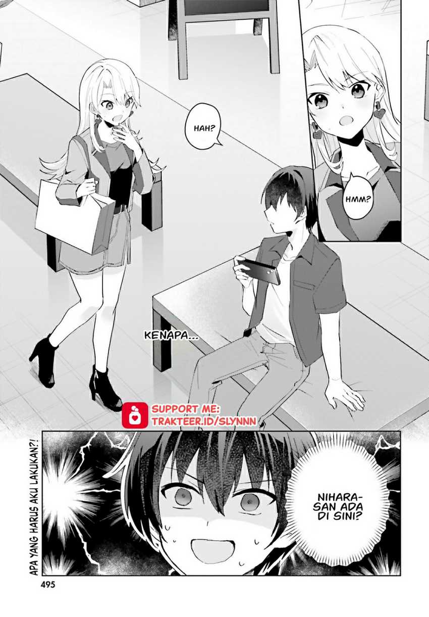 Ore no Iinazuke ni Natta Jimiko, Ie de wa Kawaii Shika Nai! chapter 14