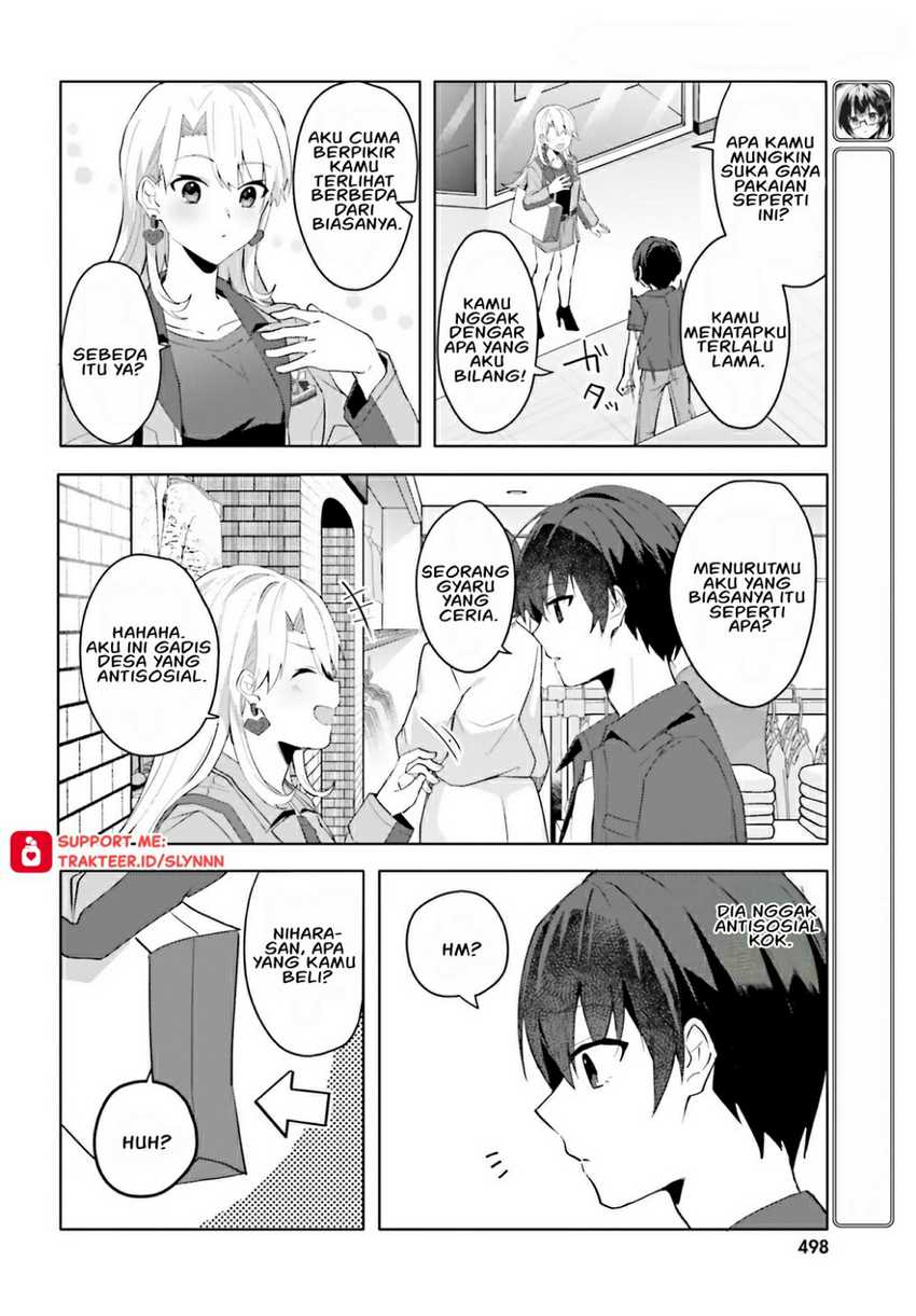 Ore no Iinazuke ni Natta Jimiko, Ie de wa Kawaii Shika Nai! chapter 14