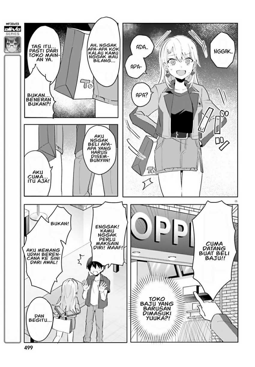 Ore no Iinazuke ni Natta Jimiko, Ie de wa Kawaii Shika Nai! chapter 14