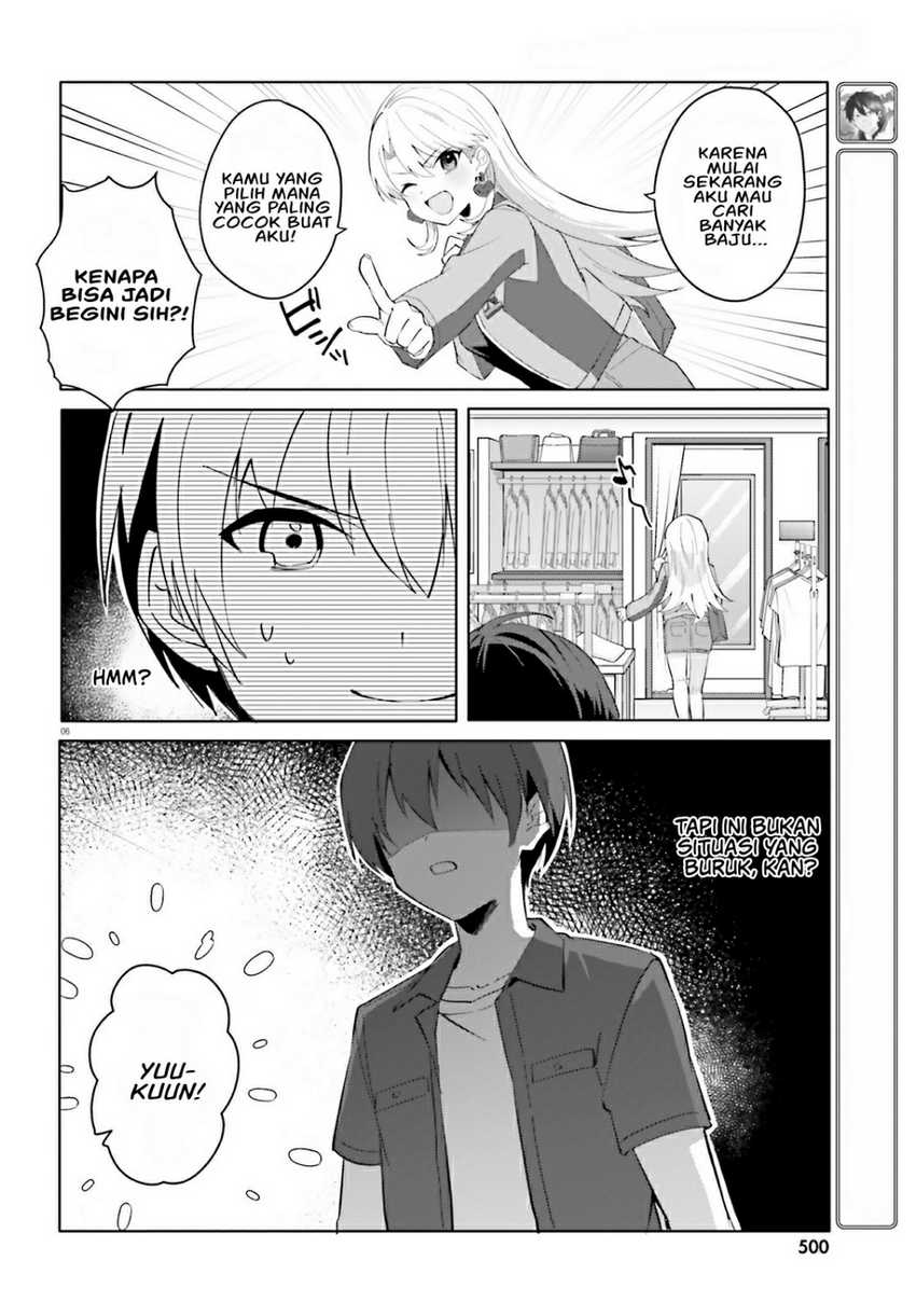 Ore no Iinazuke ni Natta Jimiko, Ie de wa Kawaii Shika Nai! chapter 14