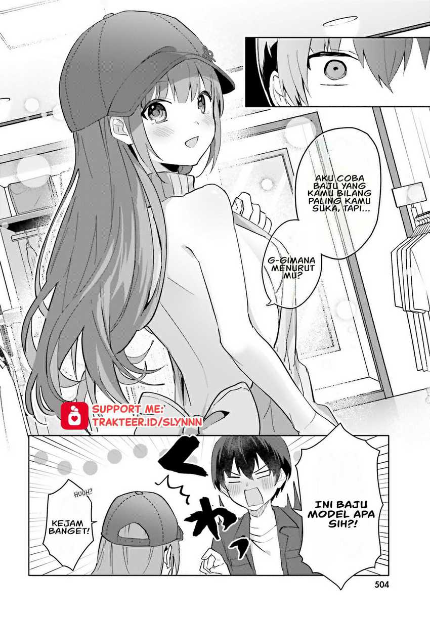 Ore no Iinazuke ni Natta Jimiko, Ie de wa Kawaii Shika Nai! chapter 14