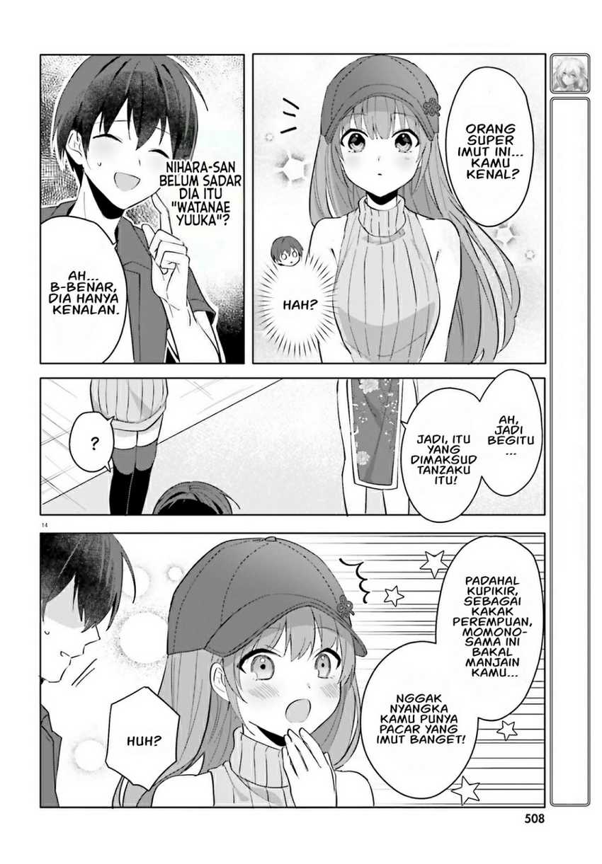 Ore no Iinazuke ni Natta Jimiko, Ie de wa Kawaii Shika Nai! chapter 14