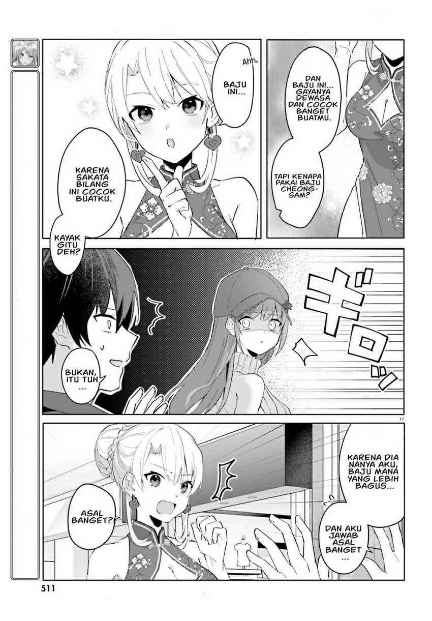 Ore no Iinazuke ni Natta Jimiko, Ie de wa Kawaii Shika Nai! chapter 14